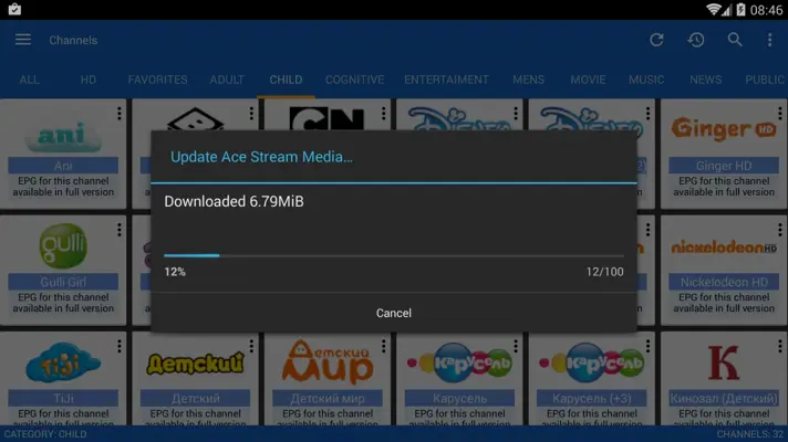 Torrent Stream Controller android App screenshot 5